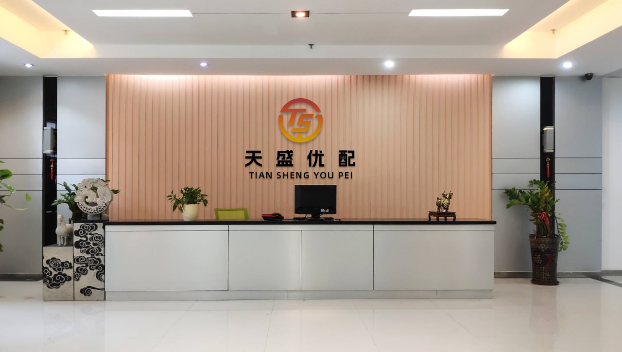 世纪汇通 浮亏百亿！高瓴减持隆基绿能一波三折